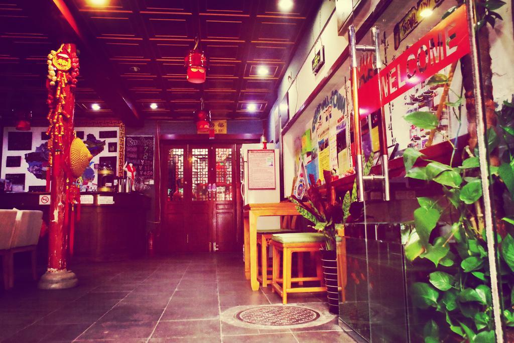 Three Legged Frog Hostel Peking Kültér fotó