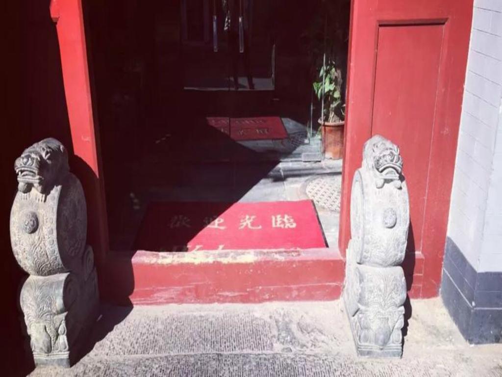Three Legged Frog Hostel Peking Kültér fotó