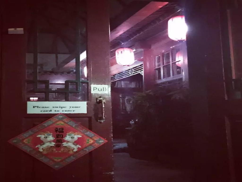 Three Legged Frog Hostel Peking Kültér fotó