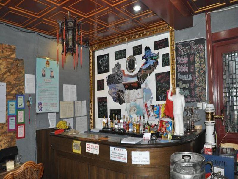 Three Legged Frog Hostel Peking Kültér fotó