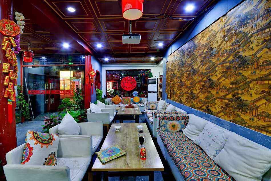 Three Legged Frog Hostel Peking Kültér fotó
