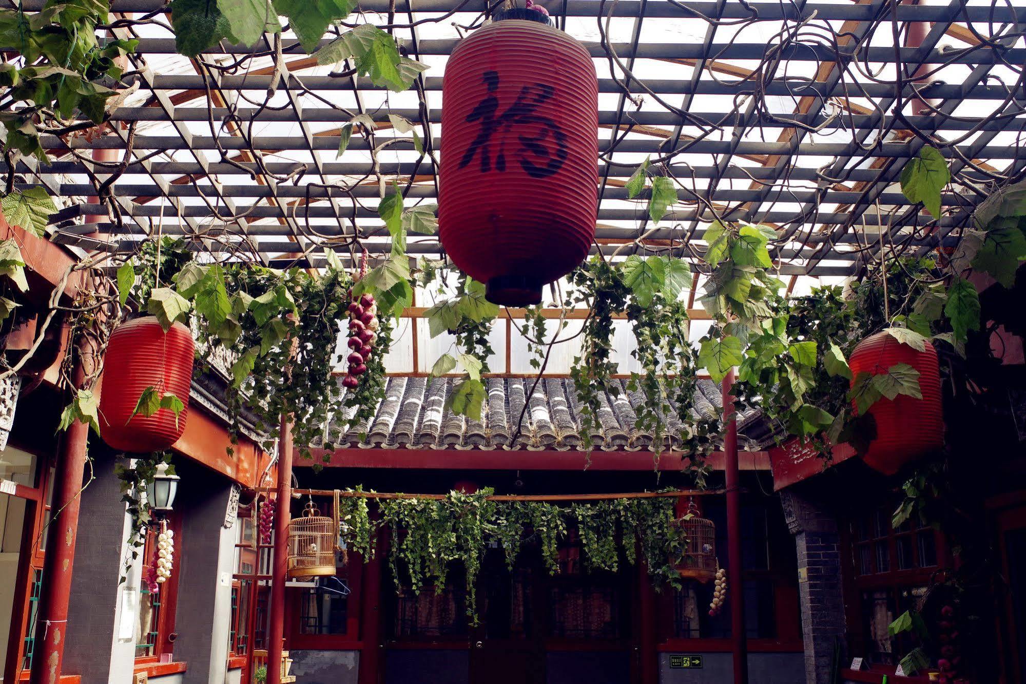 Three Legged Frog Hostel Peking Kültér fotó