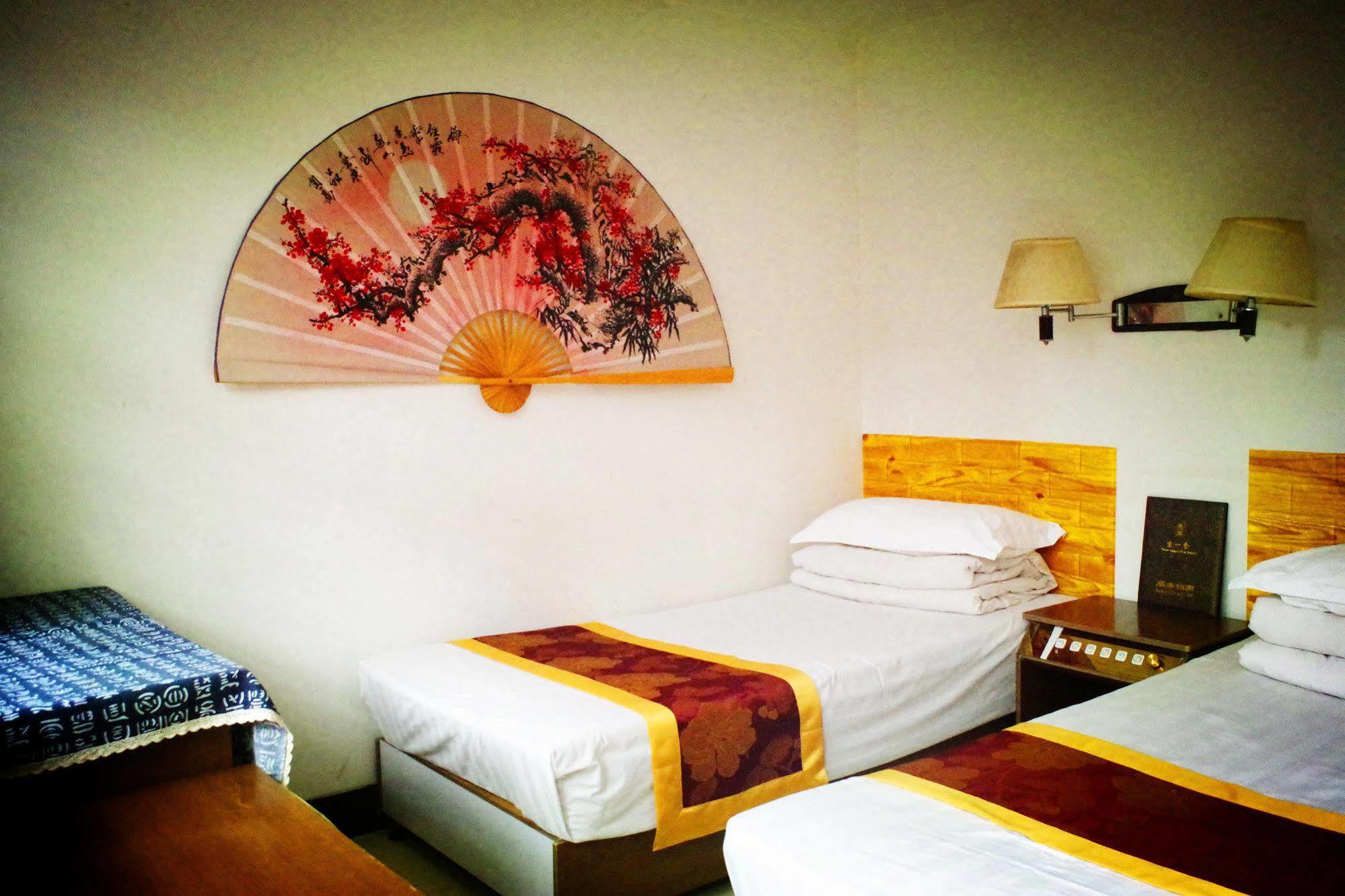 Three Legged Frog Hostel Peking Kültér fotó